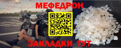 твердый Пугачёв
