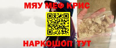 бошки Пушкино