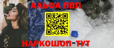 твердый Пугачёв