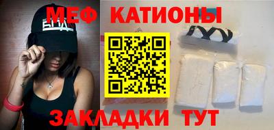 твердый Пугачёв