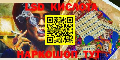 бошки Пушкино