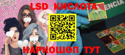 скорость mdpv Пыть-Ях
