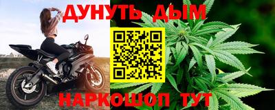 твердый Пугачёв