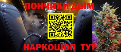 скорость mdpv Пыть-Ях