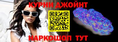 скорость mdpv Пыть-Ях