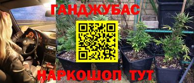 скорость mdpv Пыть-Ях