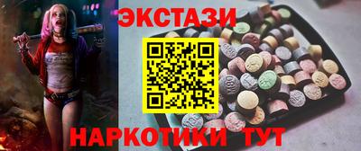 твердый Пугачёв
