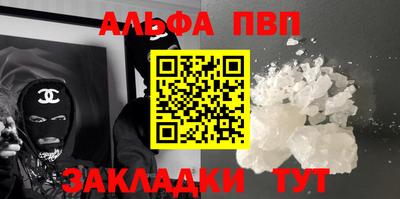 твердый Пугачёв