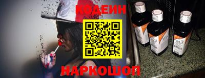 скорость mdpv Пыть-Ях