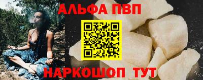 скорость mdpv Пыть-Ях