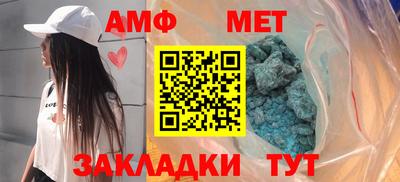 бошки Пушкино