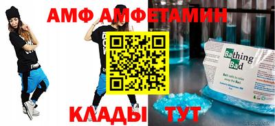 бошки Пушкино