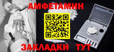 скорость mdpv Пыть-Ях