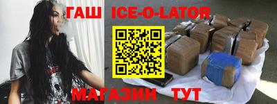 твердый Пугачёв