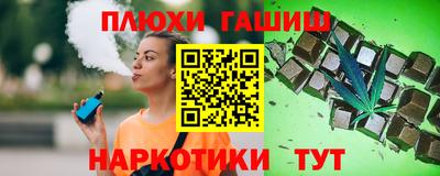 твердый Пугачёв