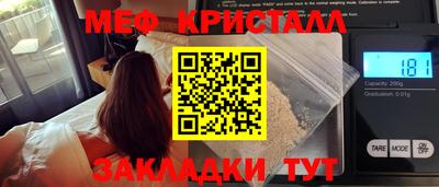 бошки Пушкино
