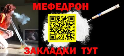 бошки Пушкино