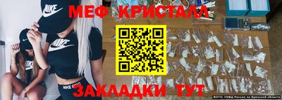 бошки Пушкино
