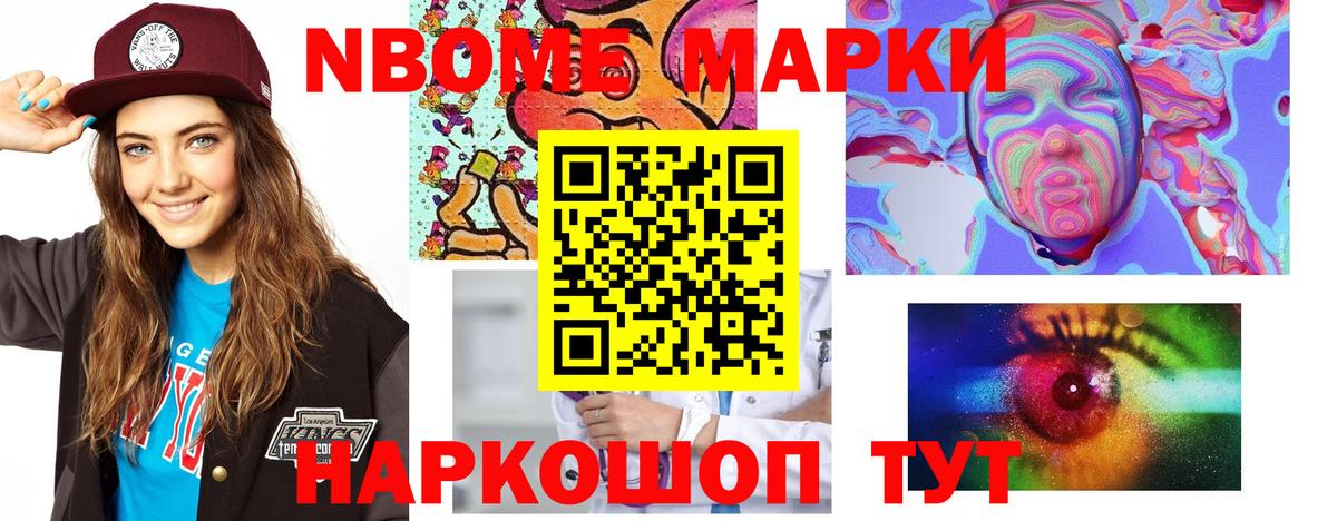 ЛСД экстази кислота  LSD-25 экстази кислота  blacksprut ссылки  Вход с VPN  Сафоново 